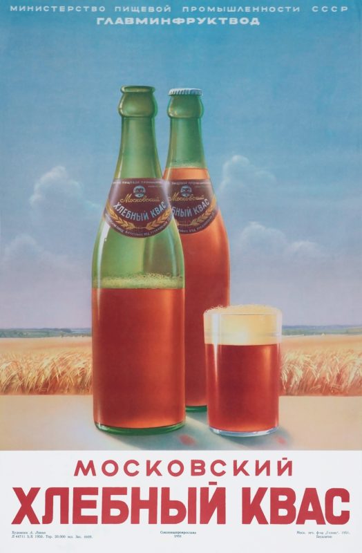 Bigpicture ru 1601748846180338267