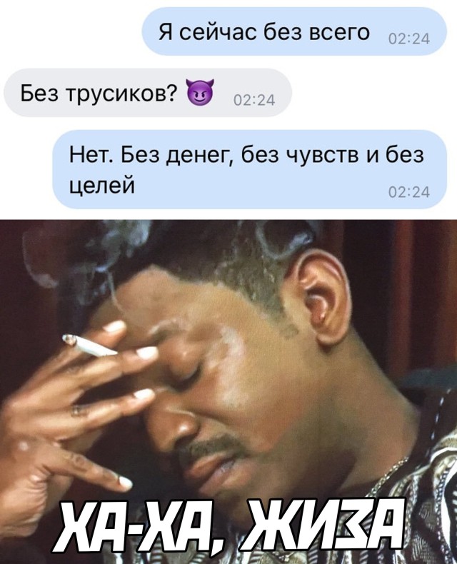 Смешные картинки 10 сентября 2021 года
