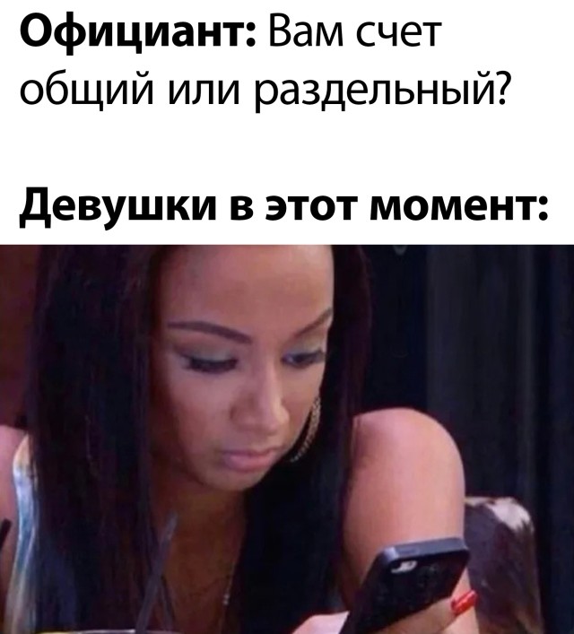 Смешные картинки 10 сентября 2021 года