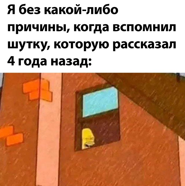 Смешные картинки 13 сентября 2021 года