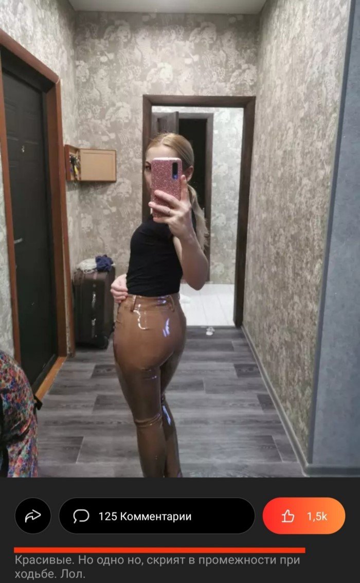 Жудкие потроебители и чье-те про те же