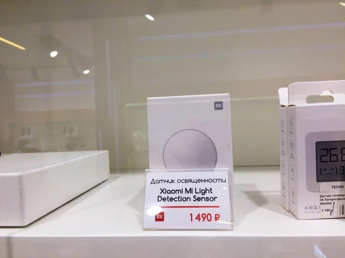 Жудкие потроебители и чье-те про те же