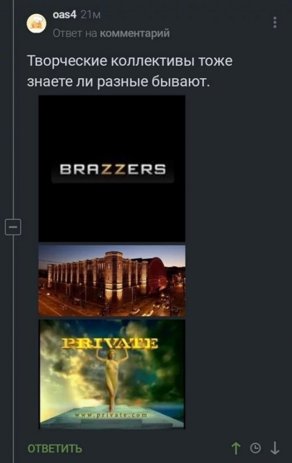 Баянисто-небаянистый юмор