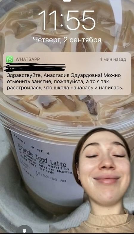 Баянисто-небаянистый юмор