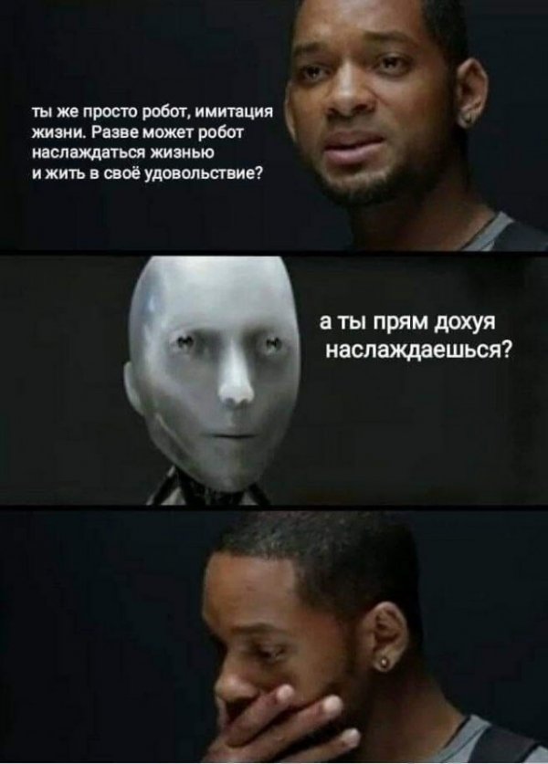 Баянисто-небаянистый юмор