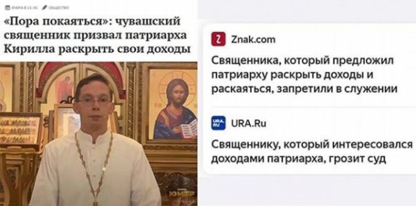 Баянисто-небаянистый юмор