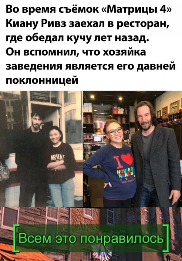 Баянисто-небаянистый юмор