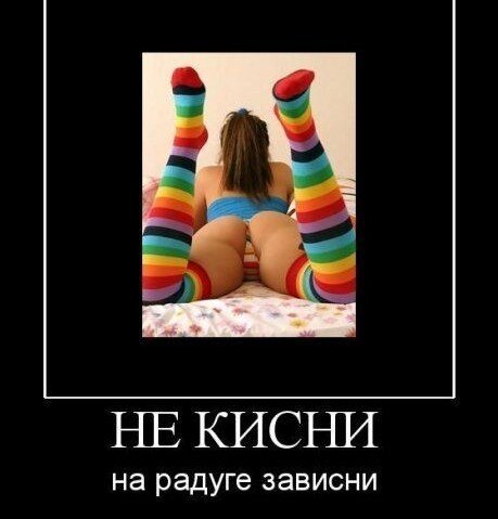 Баянисто-небаянистый юмор