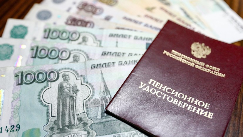 «Гораздо удобнее и проще»: в России пособия и выплаты будут начисляться автоматически с 2022 года