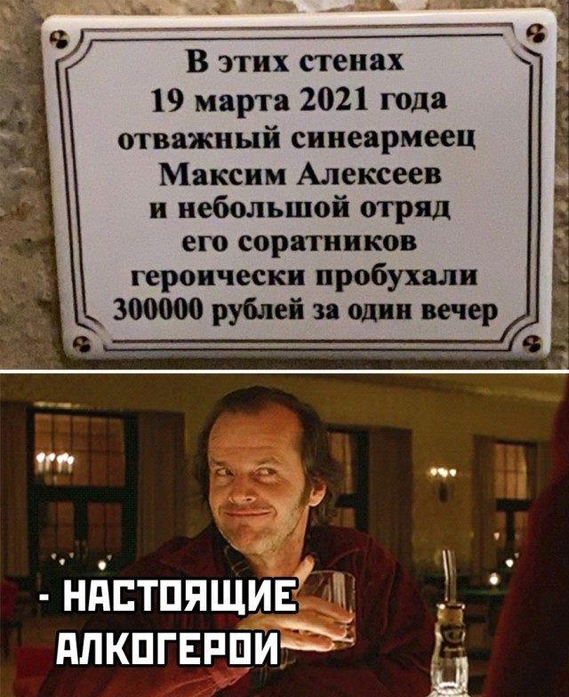 Смешные картинки вечер 22 сентября 2021 года