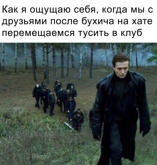 Смешные картинки вечер 24 сентября 2021 года