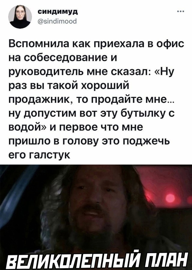 Смешные картинки вечер 24 сентября 2021 года