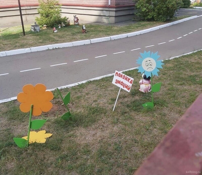 Наша реальность точно сломана полностью и этот пост тому полное подтверждение