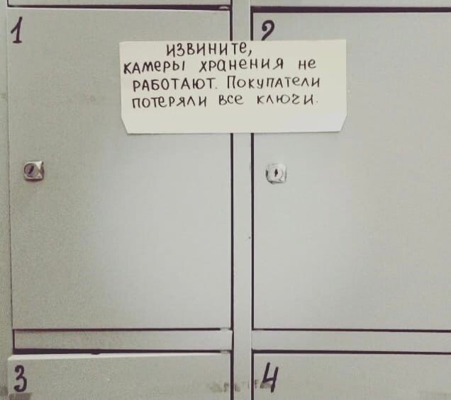 Наша реальность точно сломана полностью и этот пост тому полное подтверждение