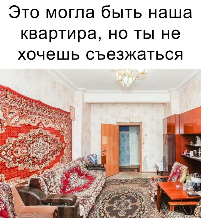 Смешные картинки 29 сентября 2021 года