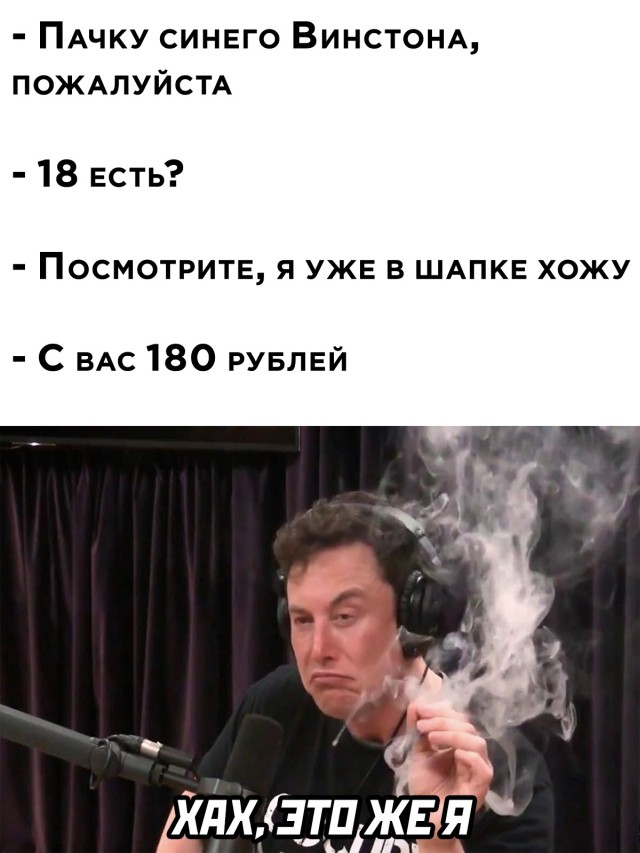 Смешные картинки 29 сентября 2021 года