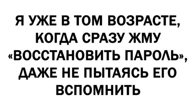 Так себе картинки в чёрно-белых тонах