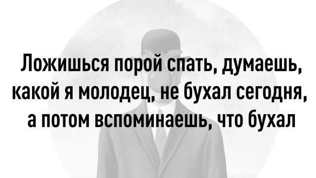 Так себе картинки в чёрно-белых тонах