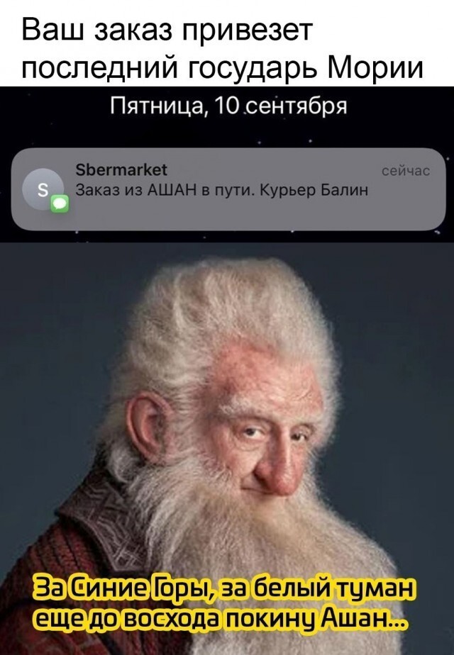 Так себе картинки в чёрно-белых тонах