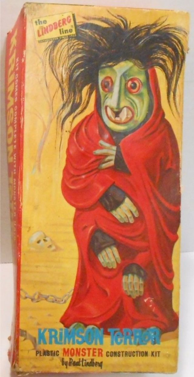 Старые игрушки