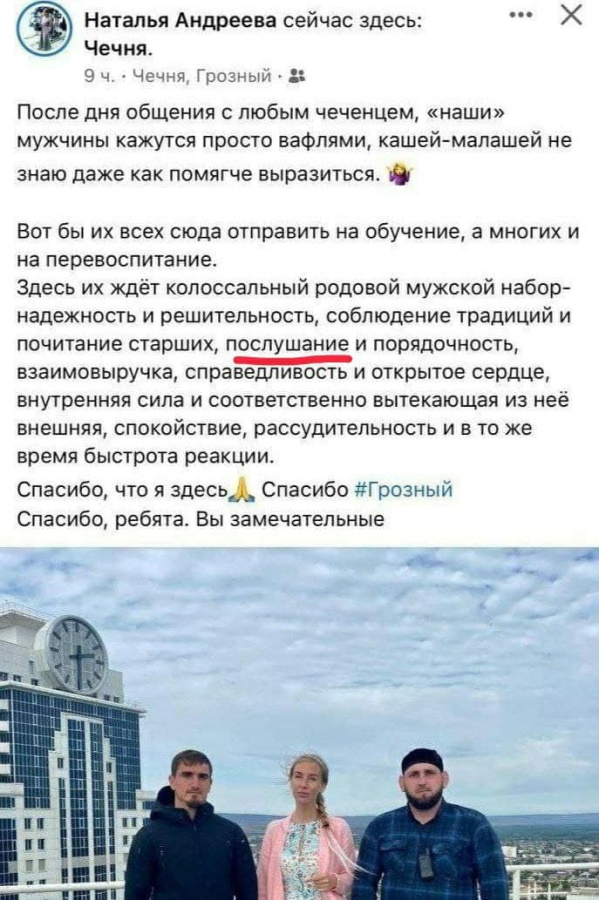кряклица Андреева_1