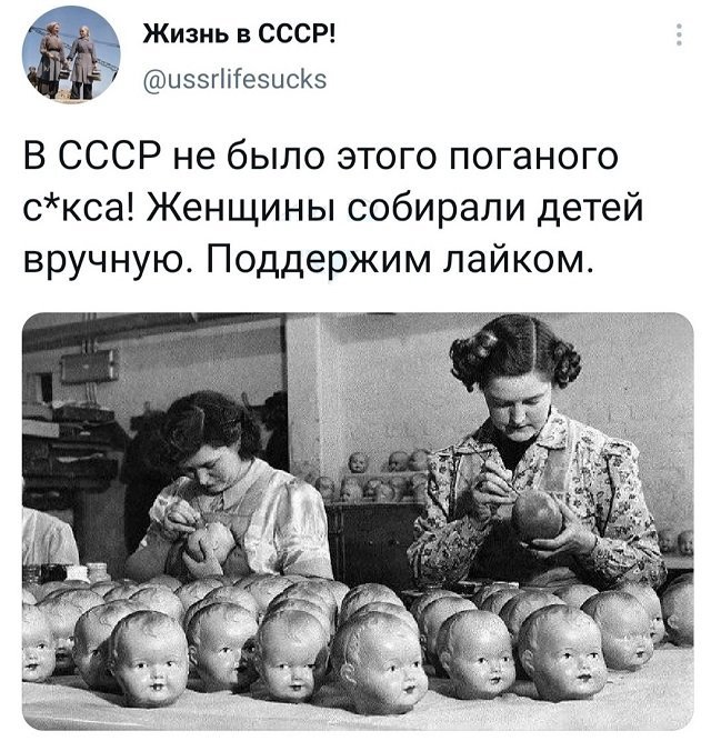 Подборка забавных твитов обо всем