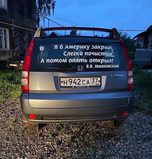 Смешные и нелепые ситуации с российских просторов Смешные и нелепые ситуации с российских просторов