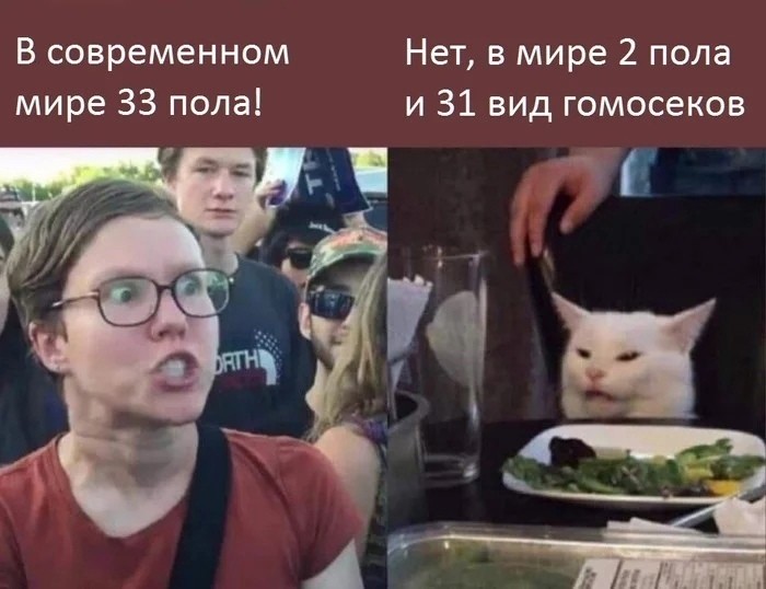Нетолерантный юмор. Подборка