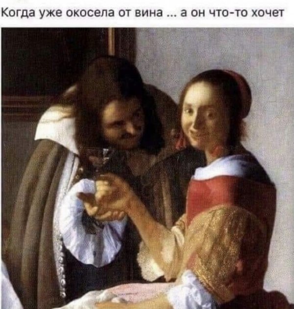 Баянисто-небаянистый юмор