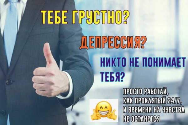 Баянисто-небаянистый юмор