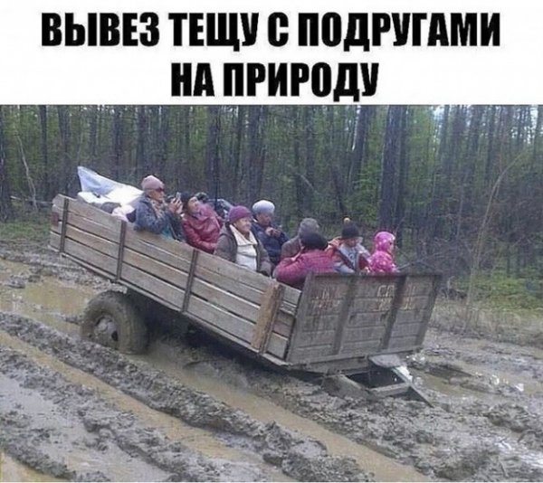 Баянисто-небаянистый юмор