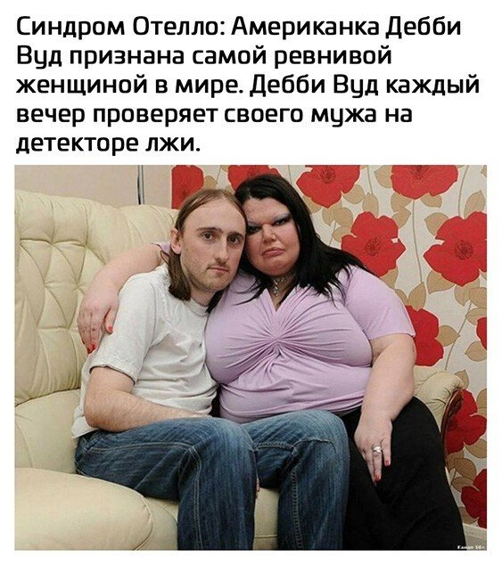 Баянисто-небаянистый юмор