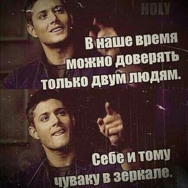 Баянисто-небаянистый юмор