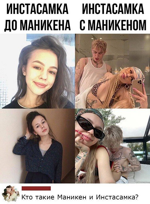 Баянисто-небаянистый юмор