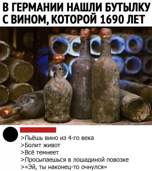Да,да, так оно и бывает Да,да, так оно и бывает