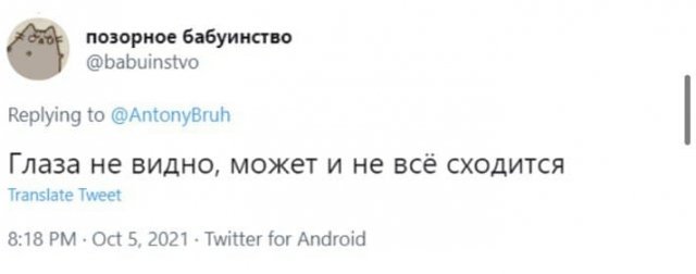 Шутки и мемы про темнокожих актеров из приквела «Игры Престолов»