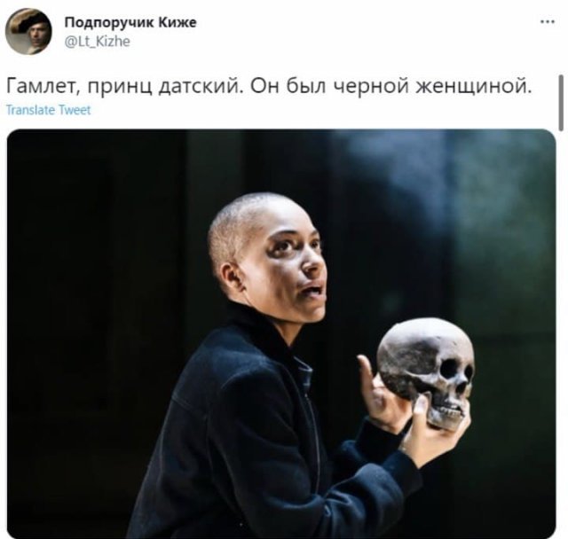 Шутки и мемы про темнокожих актеров из приквела «Игры Престолов»