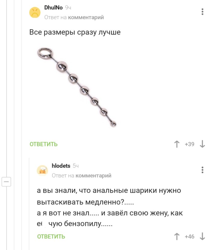 К этому их жизнь не готовила: неожиданные ситуации, в которых сложно не растеряться