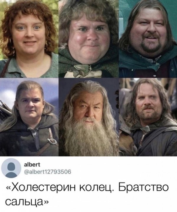 Картинки и мемы для настроения