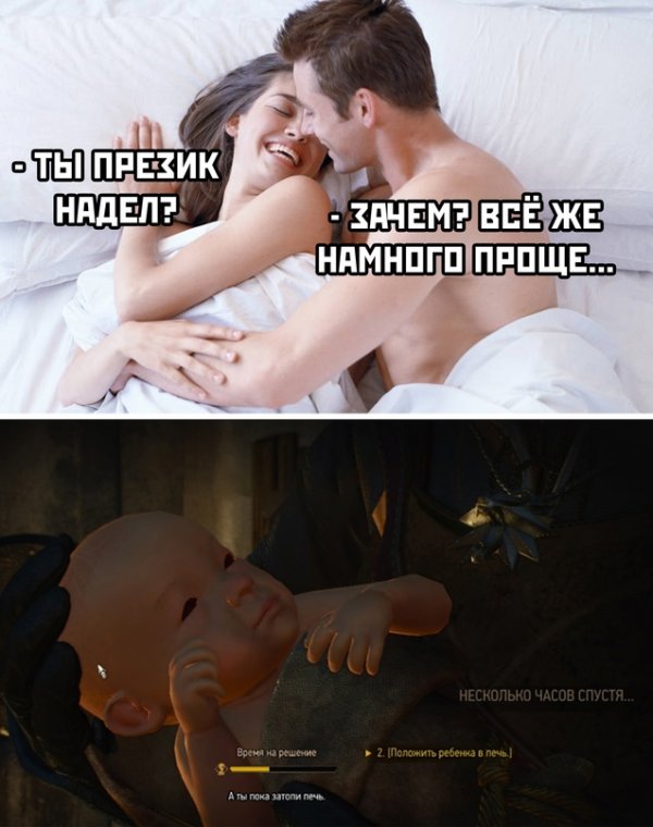 Картинки и мемы для настроения