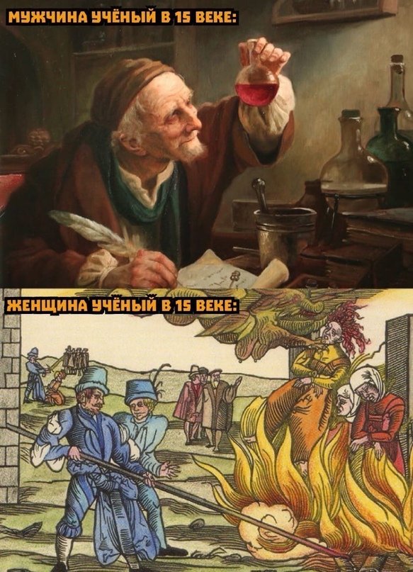 Картинки и мемы для настроения