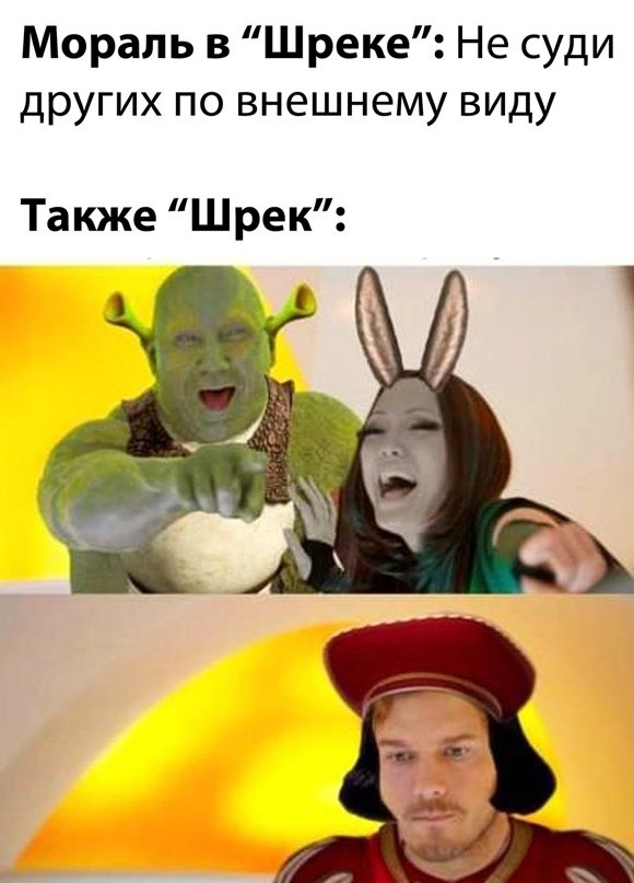 Картинки и мемы для настроения