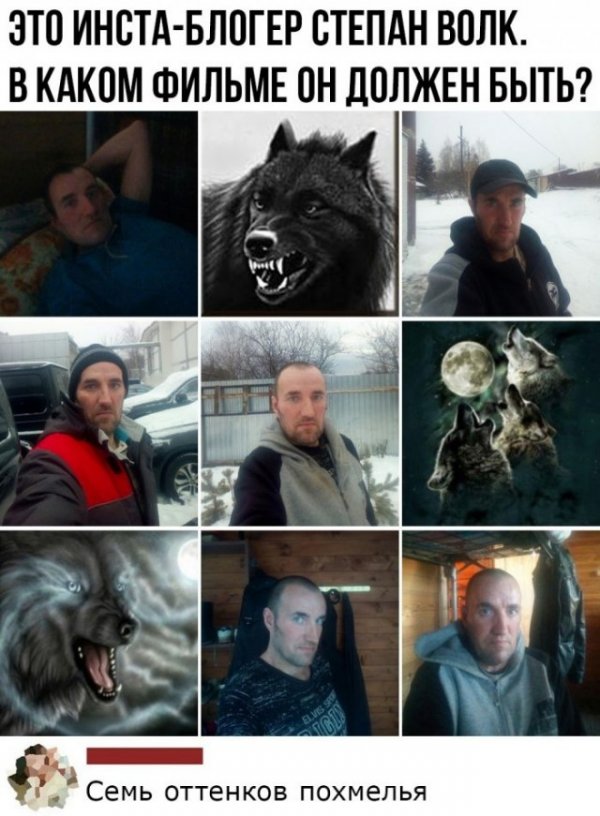 Картинки и мемы для настроения