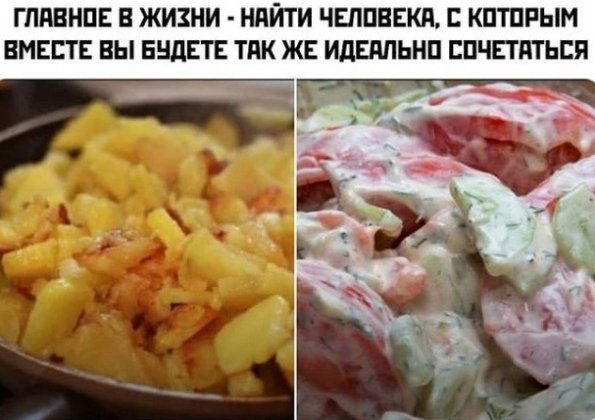 Прикольные и просто красивые картинки