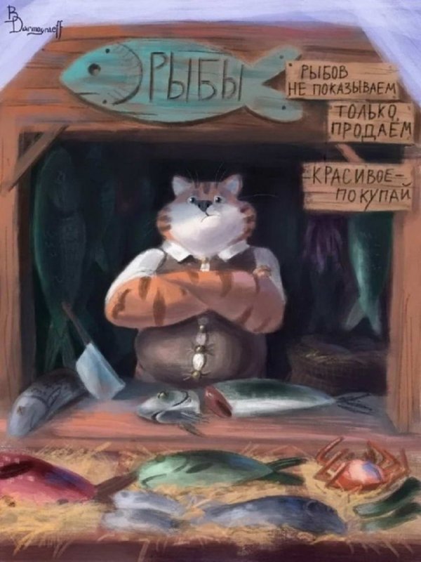 Прикольные и просто красивые картинки