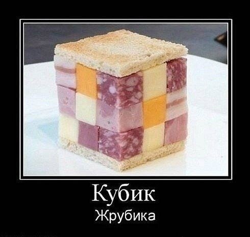 Прикольные и просто красивые картинки