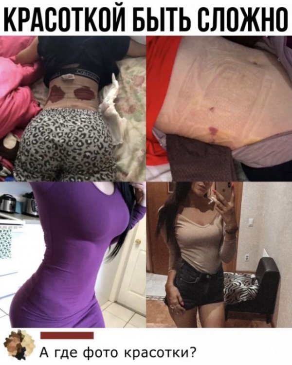 Картинки и мемы для настроения