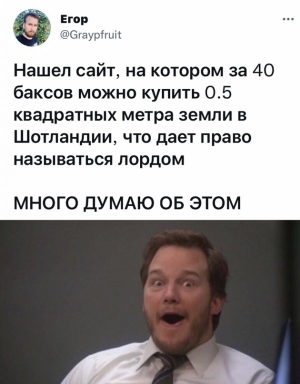 Картинки и мемы для настроения