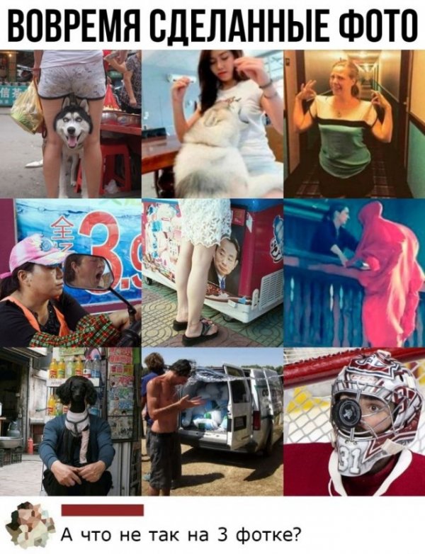 Картинки и мемы для настроения