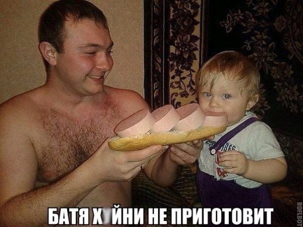 Прикольные и просто красивые картинки